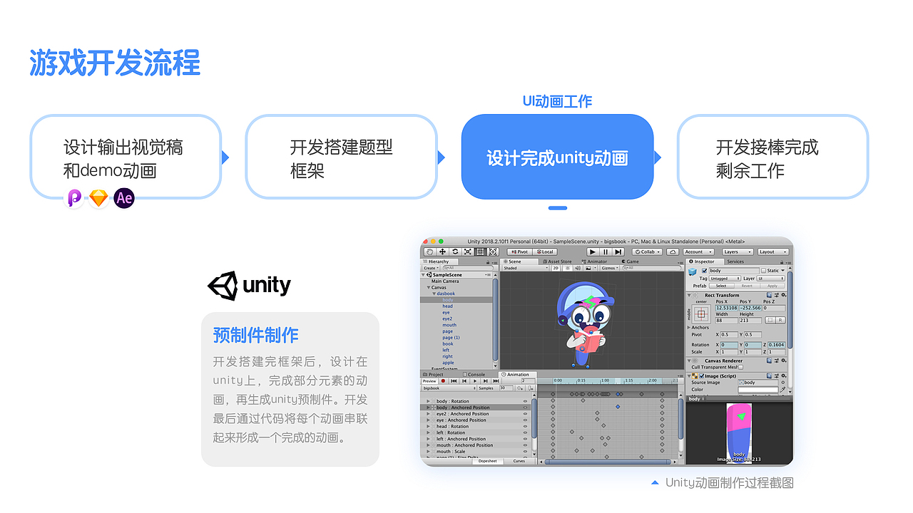 KIM：2019-2020作品集整理展示（图ZMjUzMzAxMjQ0） - APP界面 - 站酷设计师健鸿KIM原创素材 - 站酷ZCOOL