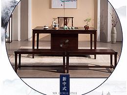 首页