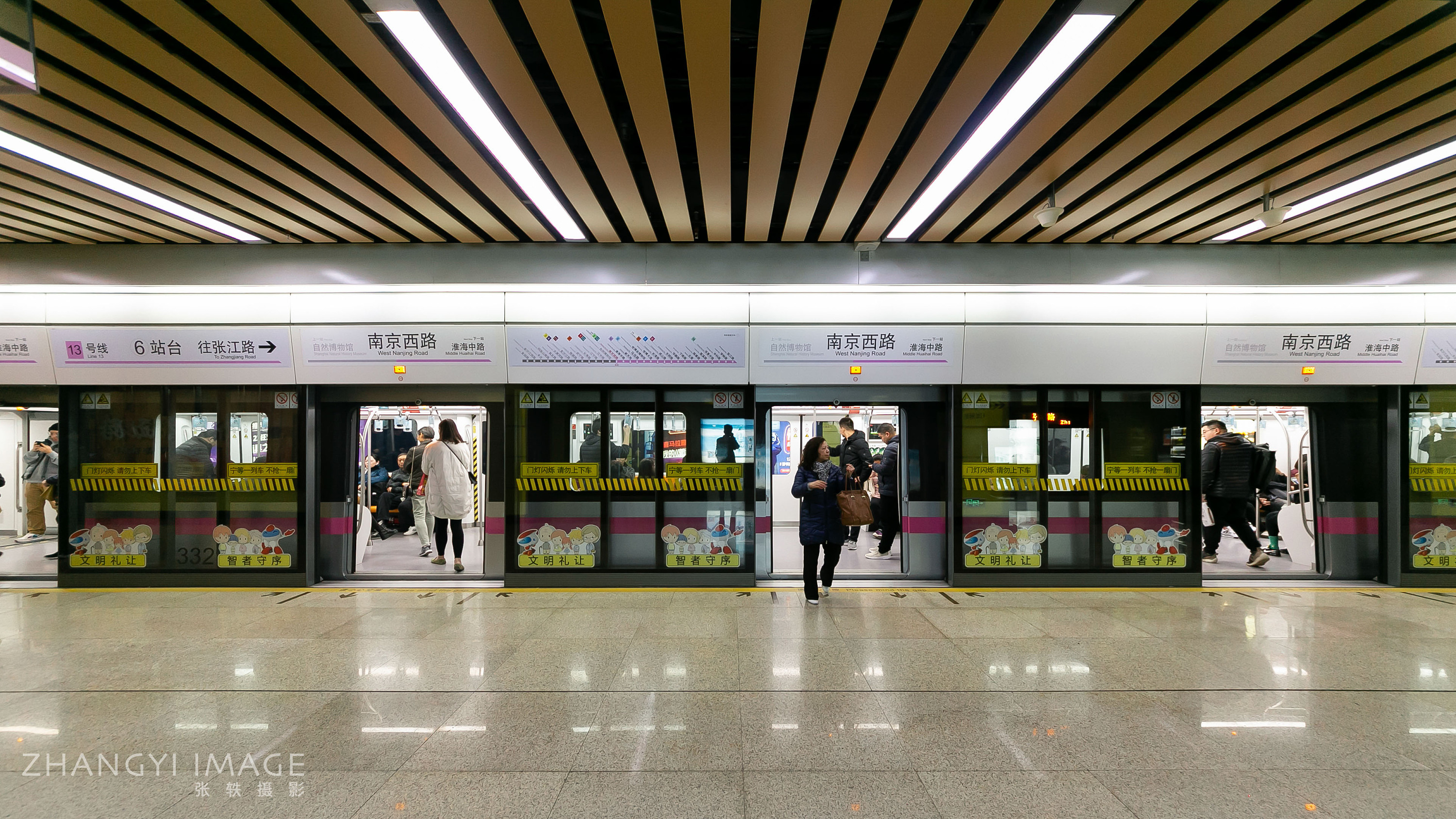 上海轨道交通13号线在浦东终点站：仍在外环线内，有可能东延伸__财经头条