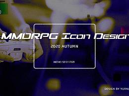 ICON图标设计-关于MMORPG的游戏构成