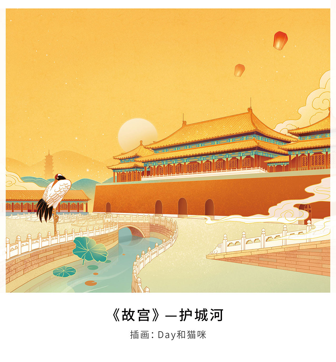 两组书封（图ZMjg4NDQ3NDg0） - 商业插画 - 站酷设计师Day和猫咪原创素材 - 站酷ZCOOL