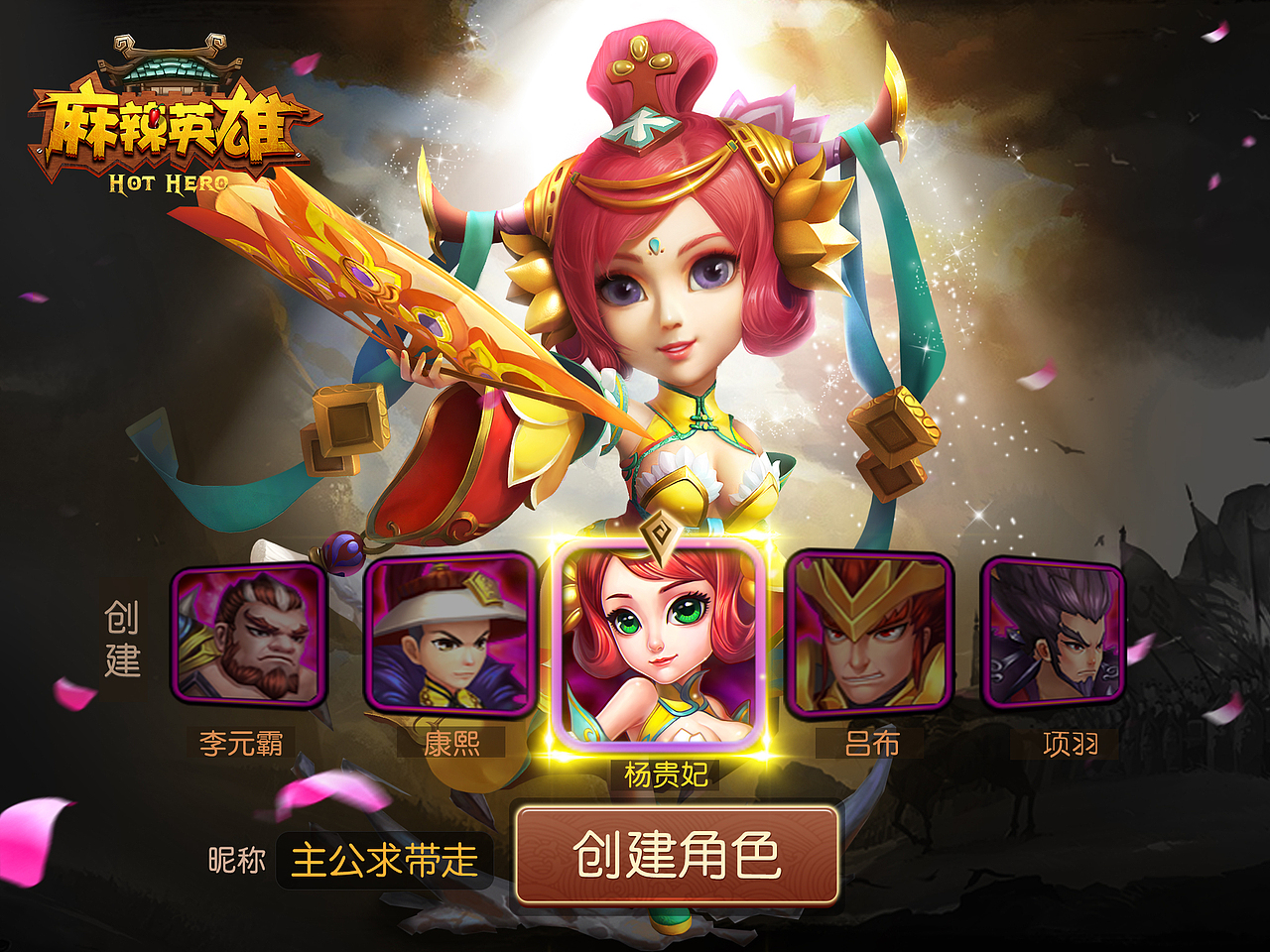 其他一些乱七八的小东西（图ZOTE5NTkzODA=） - 宣传物料 - 站酷设计师VEVE婷原创素材 - 站酷ZCOOL