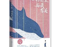 书籍封面/海报/详情