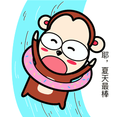 十二生肖之大眼猴表情包