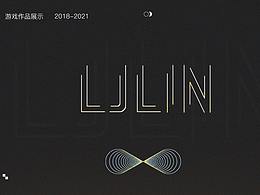 游戲UI作品展示