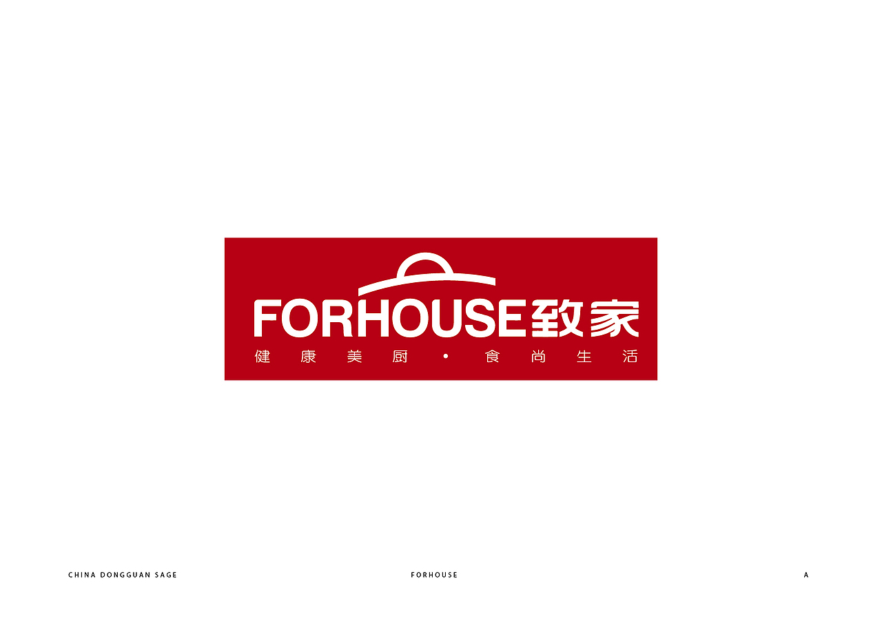 FORHOUSE / 致家（图ZNTg0NDM1NTY=） - 品牌 - 站酷设计师KIMSANZ原创素材 - 站酷ZCOOL