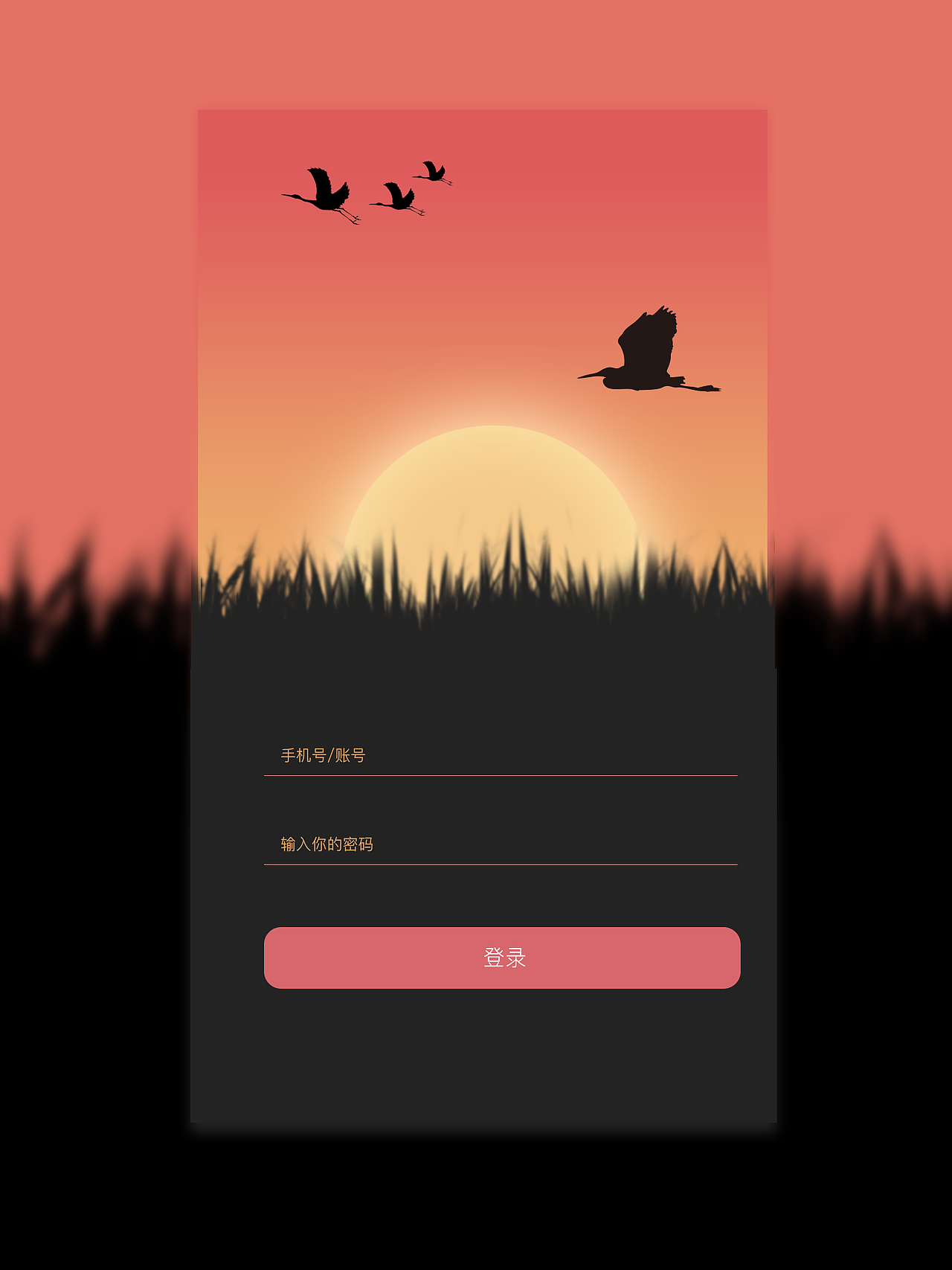 交互法则 第一条 滑动优于点击（图ZNzYxNDYyODg=） - 交互/UE - 站酷设计师天O职原创素材 - 站酷ZCOOL
