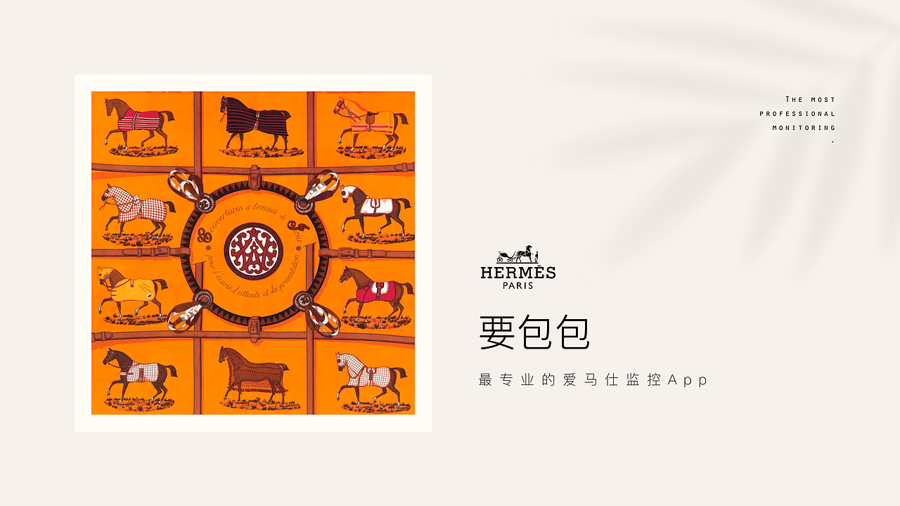 2021!作品集（图ZMjY3MTk5Mjky） - APP界面 - 站酷设计师不吃胡萝卜卜原创素材 - 站酷ZCOOL