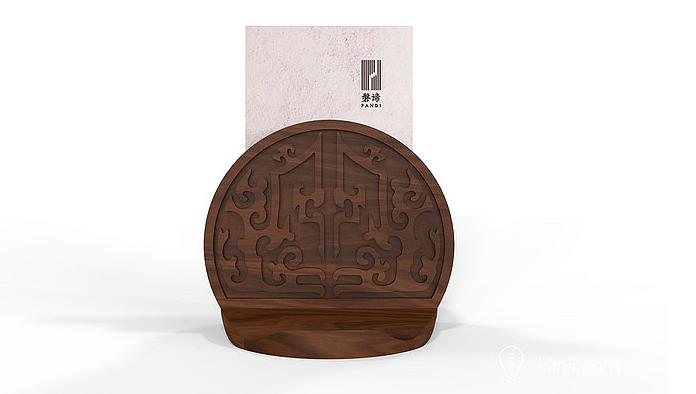 【磐谛】 夔纹酸枝木 名片夹