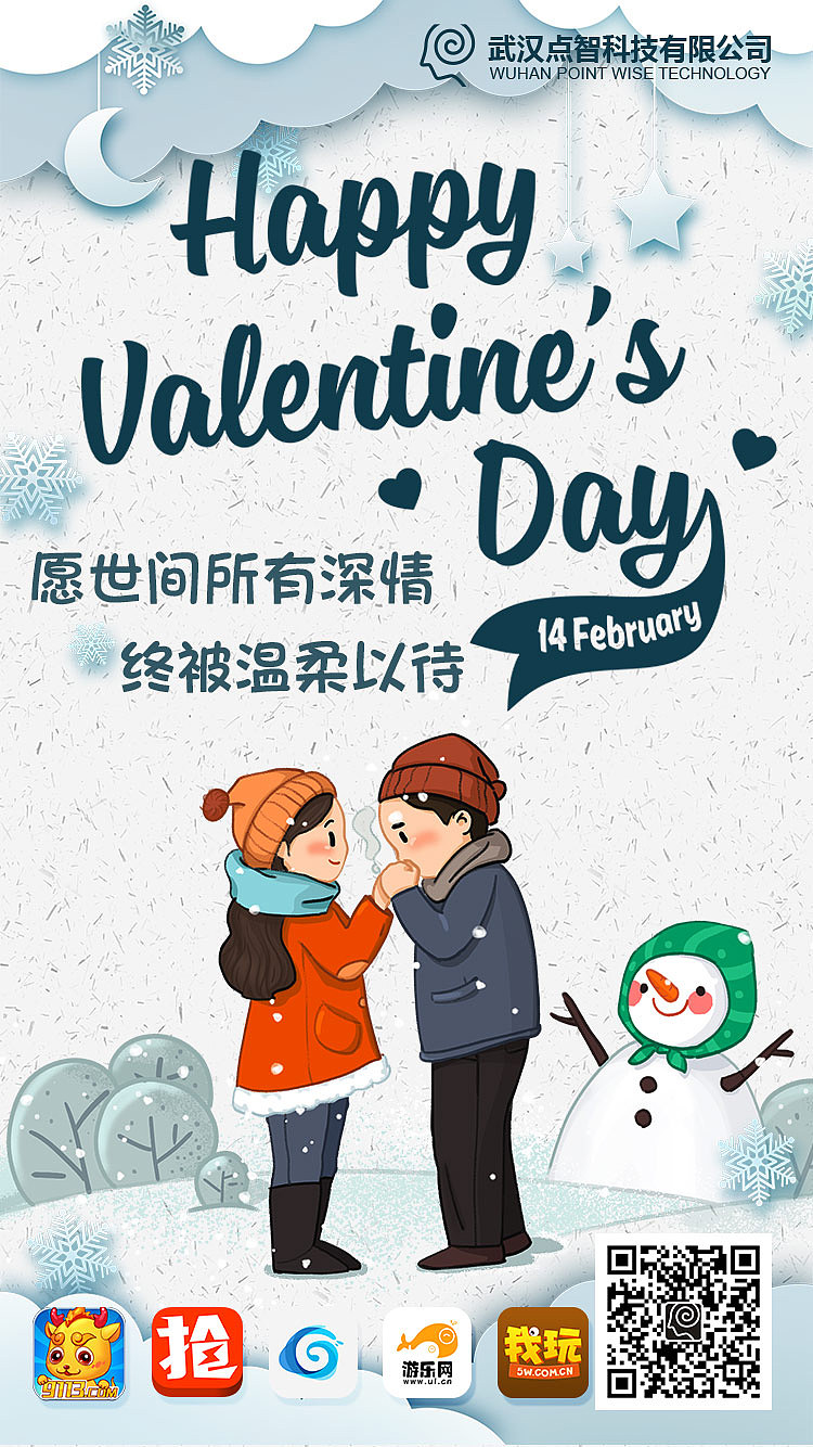 游戲banner（圖ZMTQ3MTc2OTY4） - 海報 - 站酷設(shè)計師阿酷十三原創(chuàng)素材 - 站酷ZCOOL