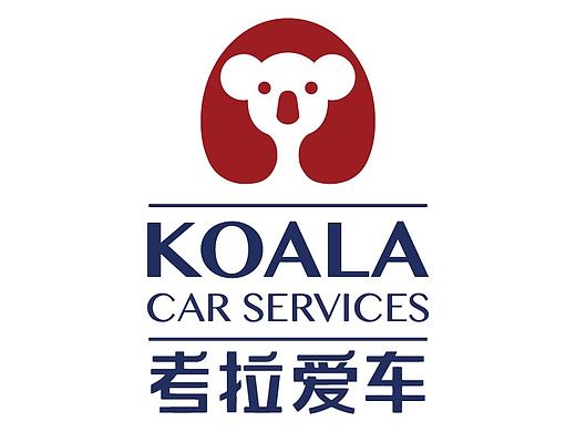 考拉爱车-文化月刊