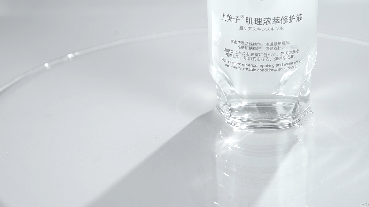 12/20 高能肌理系列（图ZMTkwMDg2ODM2） - 产品摄影 - 站酷设计师政鑫photo原创素材 - 站酷ZCOOL