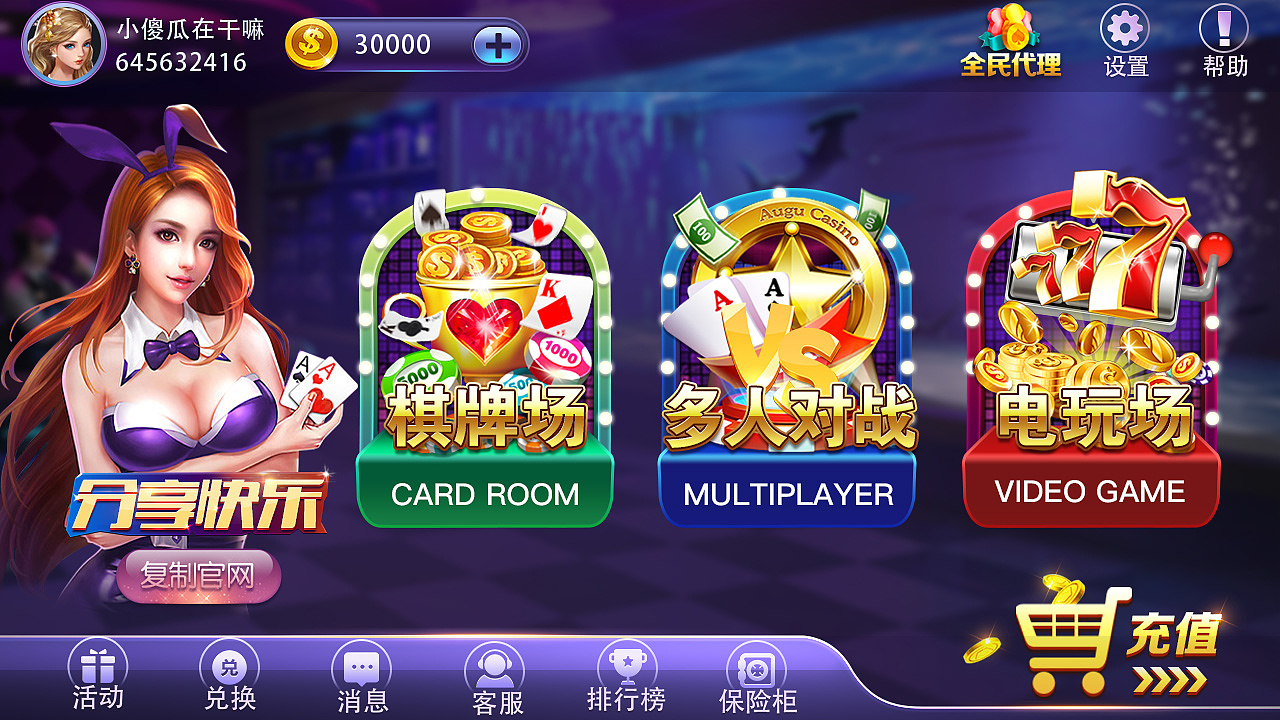 练习（图ZMjMyNjQwMDY0） - 游戏UI - 站酷设计师做图加微信哦原创素材 - 站酷ZCOOL