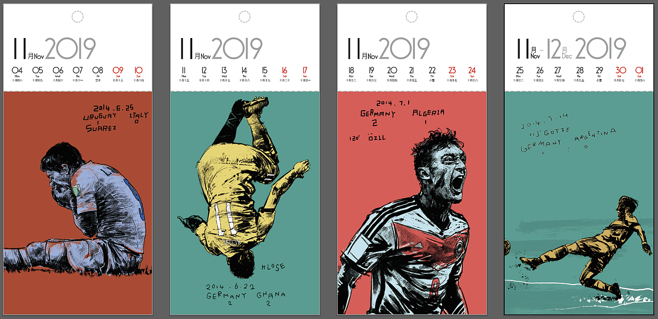 2019世界杯故事足球周历创作历程整合（图ZMTQwMDI3Nzc2） - 商业插画 - 站酷设计师wi7ard原创素材 - 站酷ZCOOL