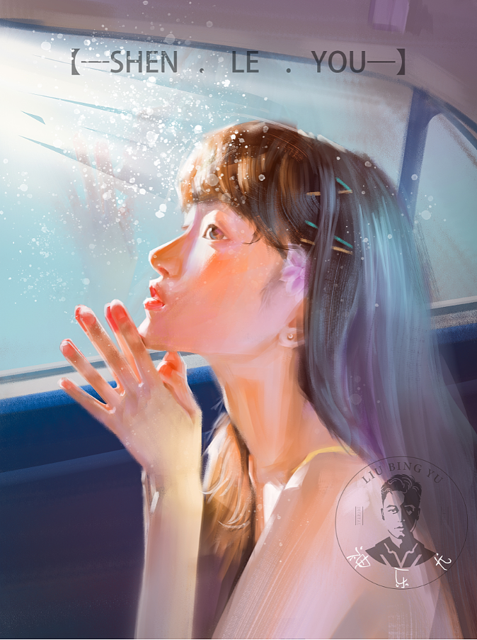 窗内的阳光（图ZMjEzNzExNTA4） - 创作习作 - 站酷设计师神乐尤原创素材 - 站酷ZCOOL
