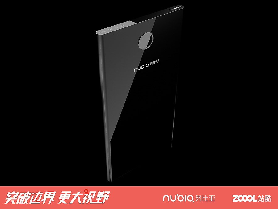 天际（图ZNTMxNzEzODA=） - 品牌 - 站酷设计师咸柠7原创素材 - 站酷ZCOOL