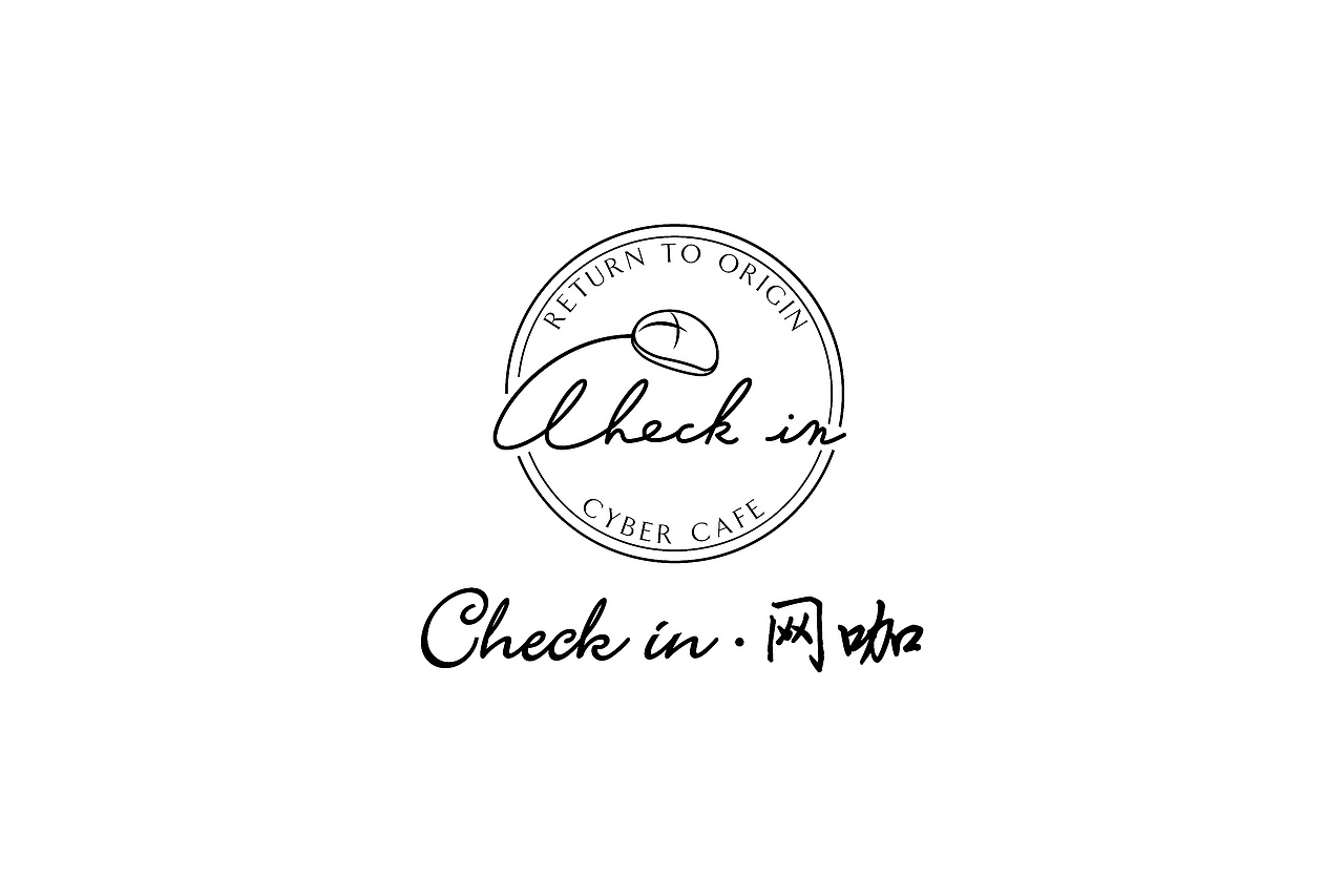 中山 Checkin网咖 标志设计（图ZNzg1NTM3Mjg=） - Logo - 站酷设计师拾果原创素材 - 站酷ZCOOL
