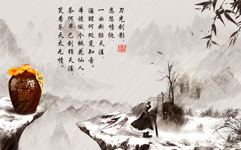 海报（图ZMTEwNTkzNTg0） - 海报 - 站酷设计师imchuyongke原创素材 - 站酷ZCOOL