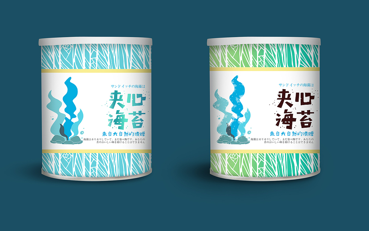 暖咖夹心海苔脆包装