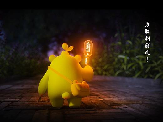 【萌芽熊】即使再黑，有些路还是要自己走