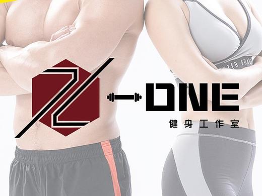 健身