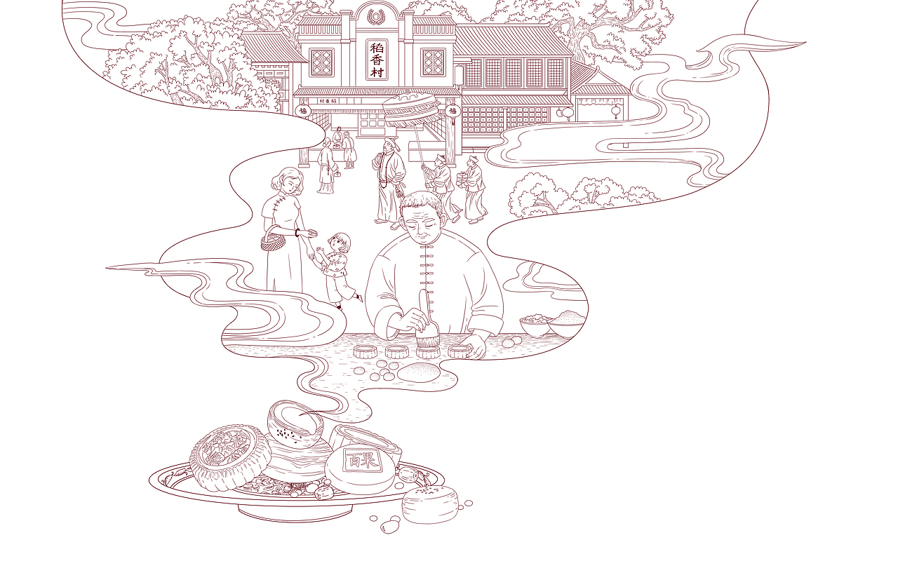 2020年稻香村宣传海报插画