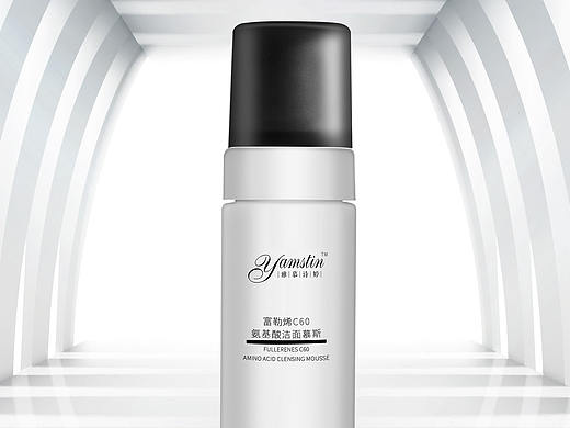 雅慕诗婷10月新品——雅慕诗婷富勒烯氨基酸洁面慕斯