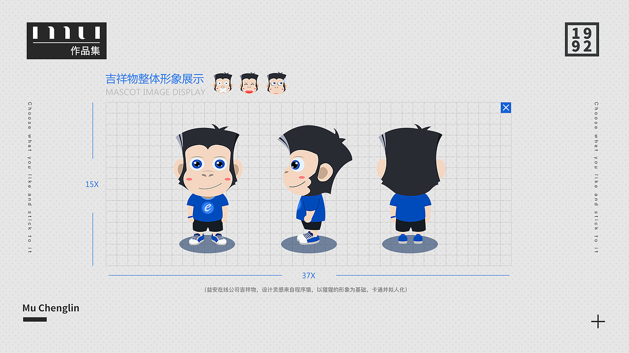 作品集（图ZMTg1MTE5MjE2） - 其他UI - 站酷设计师老板这瓜甜吗原创素材 - 站酷ZCOOL