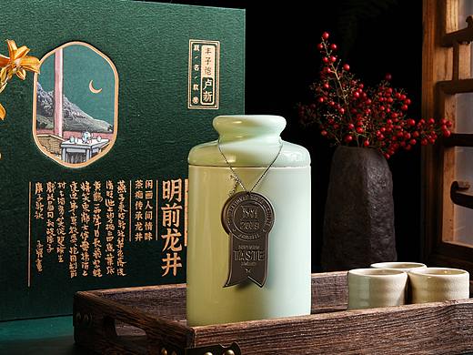 丰子恺联名茶叶包装