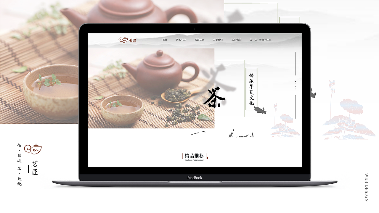 2019-2020部分作品集（图ZMjIzNDEzMzc2） - APP界面 - 站酷设计师李拜天气原创素材 - 站酷ZCOOL