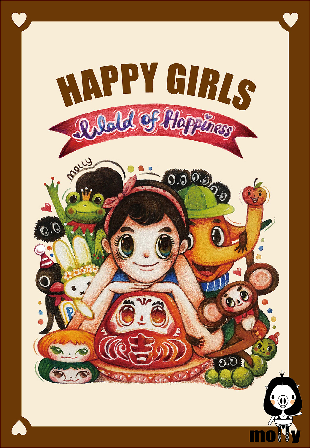 HAPPY GIRLS（图ZMjI0OTQ5NDUy） - 儿童插画 - 站酷设计师molly311原创素材 - 站酷ZCOOL