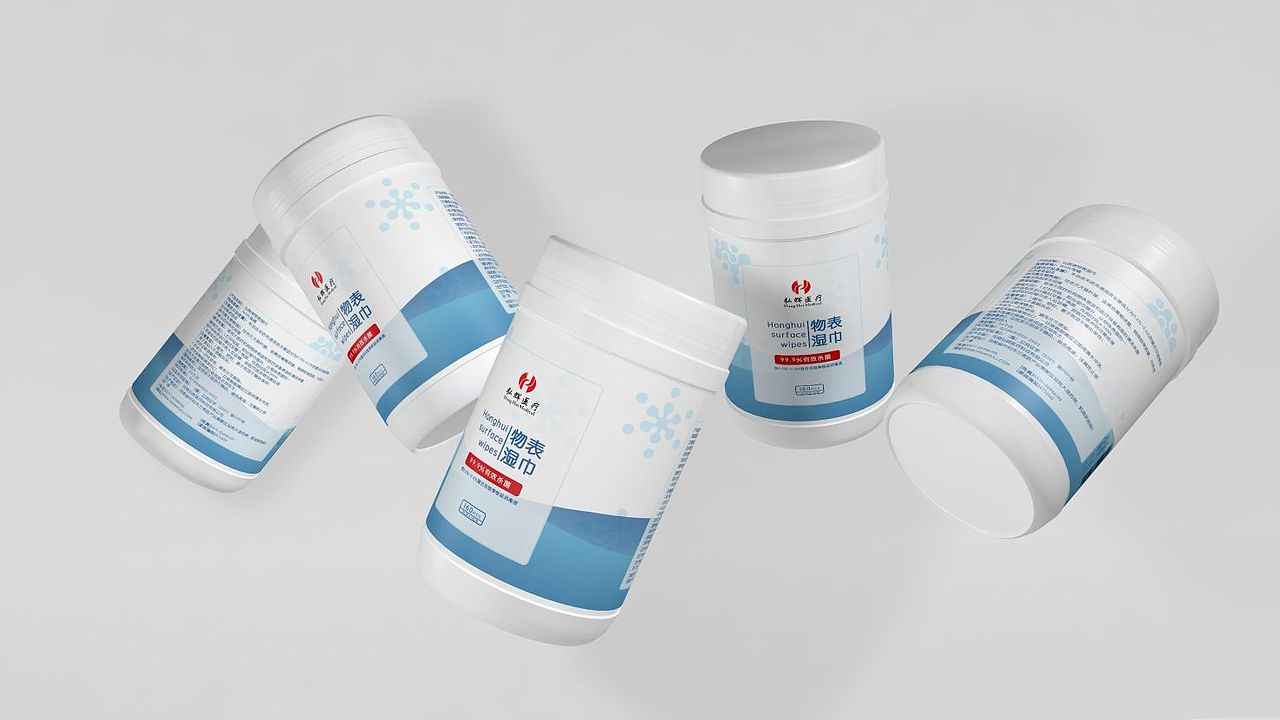 【罐装包装】物表湿巾包装设计