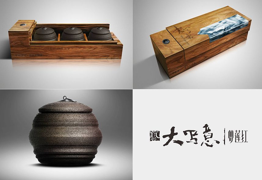 梦莲红品牌策划（图ZMjI5ODc3MDQ=） - 包装 - 站酷设计师成都吉本元素原创素材 - 站酷ZCOOL
