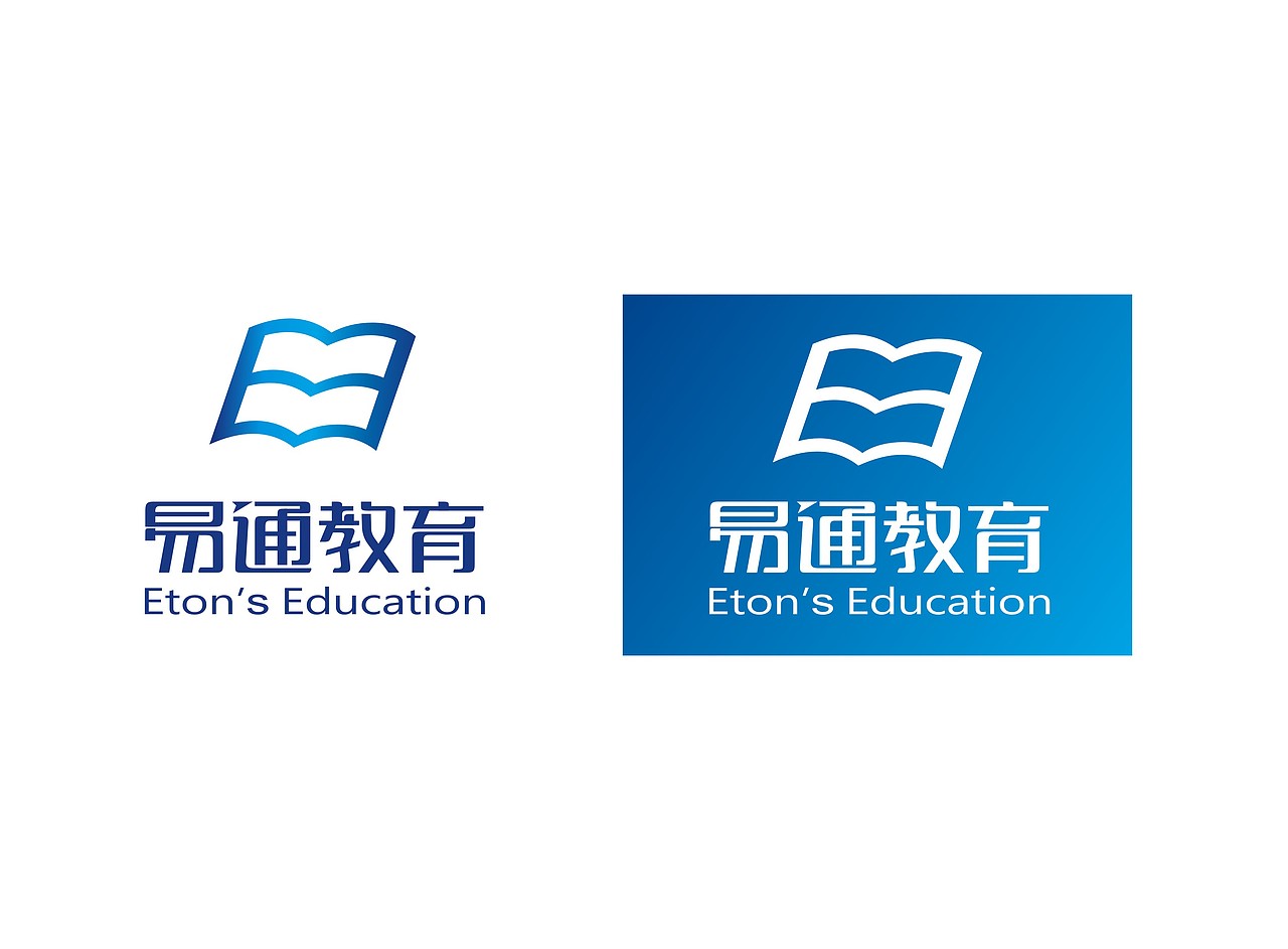 易通教育品牌logo提案（图ZMjIxMjQ3MDA=） - Logo - 站酷设计师杨晓丹原创素材 - 站酷ZCOOL
