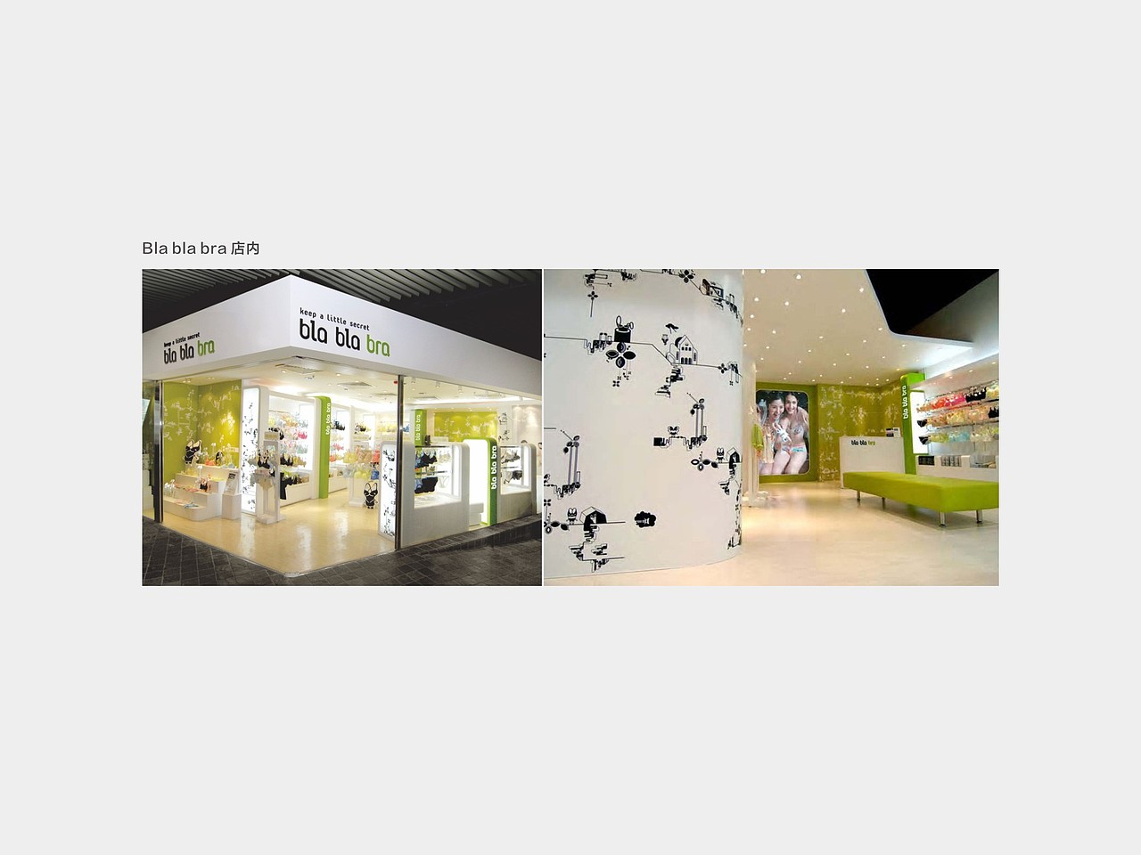 分享我的偶像作品 李永铨