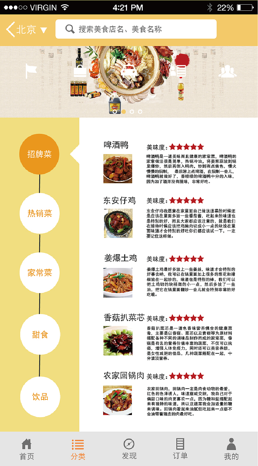 张旺作品集