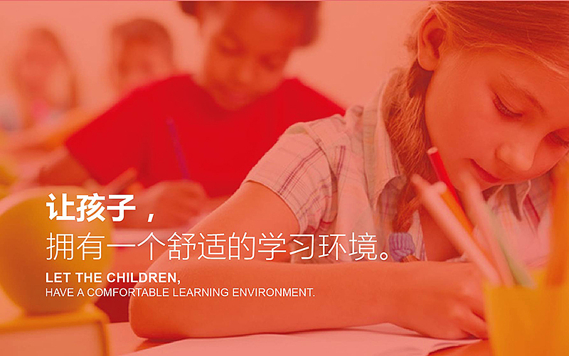 Chengan Branding Runming & Chuntian（图ZMjUwNDMzNzI=） - 品牌 - 站酷设计师Lcg_李成广原创素材 - 站酷ZCOOL
