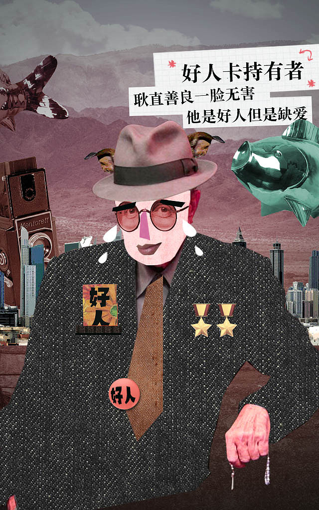 佳能socail second half of 2016（图ZNjI0MjE3NDA=） - 运营设计 - 站酷设计师瑞意恒动原创素材 - 站酷ZCOOL