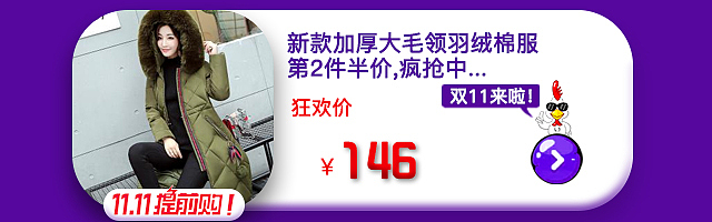 个人中心（图ZOTcwNzIxNDA=） - 海报 - 站酷设计师蔚蔚0416原创素材 - 站酷ZCOOL