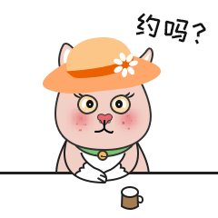 玛丽莲萌猫微信表情（图ZMTAzMzU3MTYw） - 网络表情 - 站酷设计师Surilan原创素材 - 站酷ZCOOL