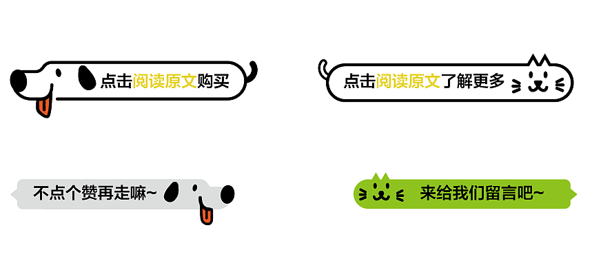 V-PET 萌宠胶囊公众号版式设计/VI 设计/吉祥物设计（图ZMTA3OTYwODUy） - IP形象 - 站酷设计师Droopee_Wong原创素材 - 站酷ZCOOL
