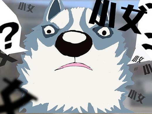 《六六與渣渣》第二期（個人主頁-ZMzc0MDYxNjA=） - 中/長篇漫畫 - 站酷設計師唐_VFX原創(chuàng)素材 - 站酷ZCOOL