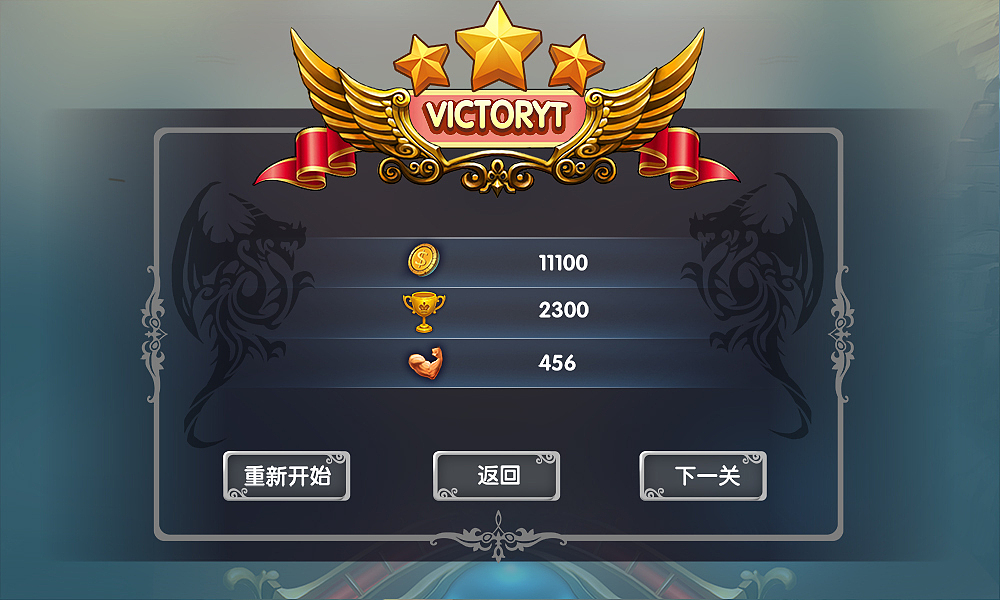 工作与设计——UI与图标