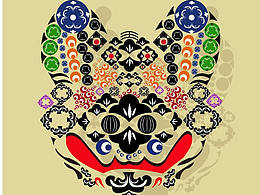平面