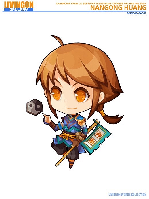 【Livingon 涂鸦版】仙剑客栈系列人物 Vol.2（图ZMjI4ODg4NjQ=） - 游戏原画 - 站酷设计师livingon原创素材 - 站酷ZCOOL