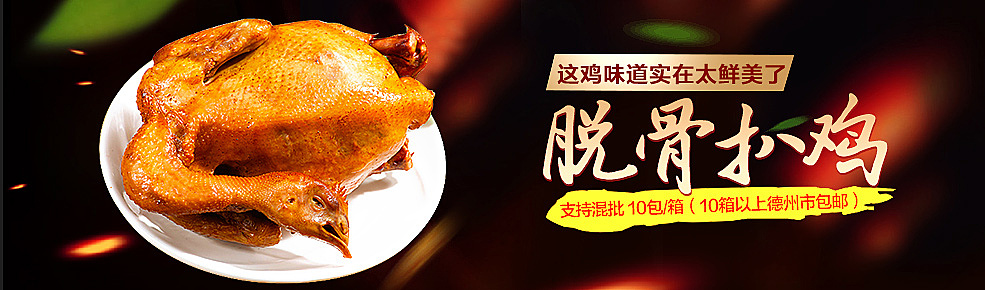 各式各类小海报合集（图ZNDc0NTA1MTY=） - 其他网页 - 站酷设计师付红霞原创素材 - 站酷ZCOOL