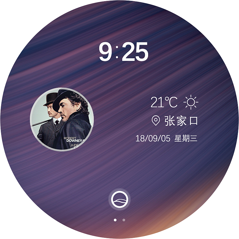 一组界面设计参考