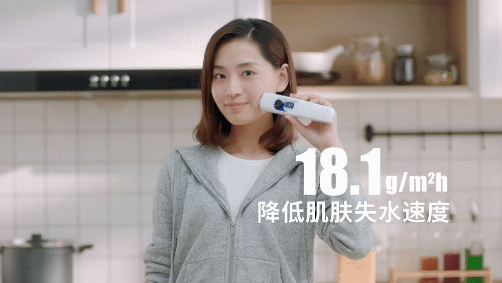 科颜氏高保湿霜素人保湿挑战（图ZMjI0OTU3MjU2） - 宣传片 - 站酷设计师两个橘子工作室原创素材 - 站酷ZCOOL