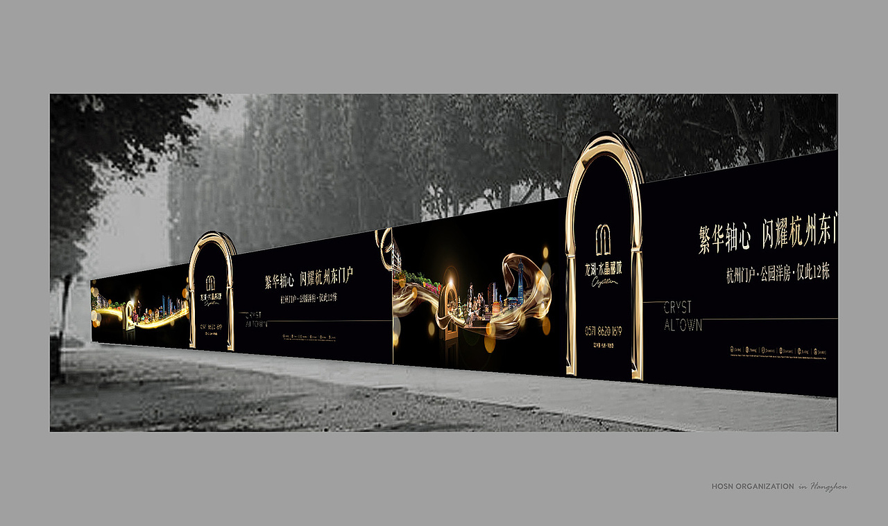 房地产提报－龙湖2次提报（图ZNDQ3MzcwNjA=） - 宣传物料 - 站酷设计师7点起床原创素材 - 站酷ZCOOL