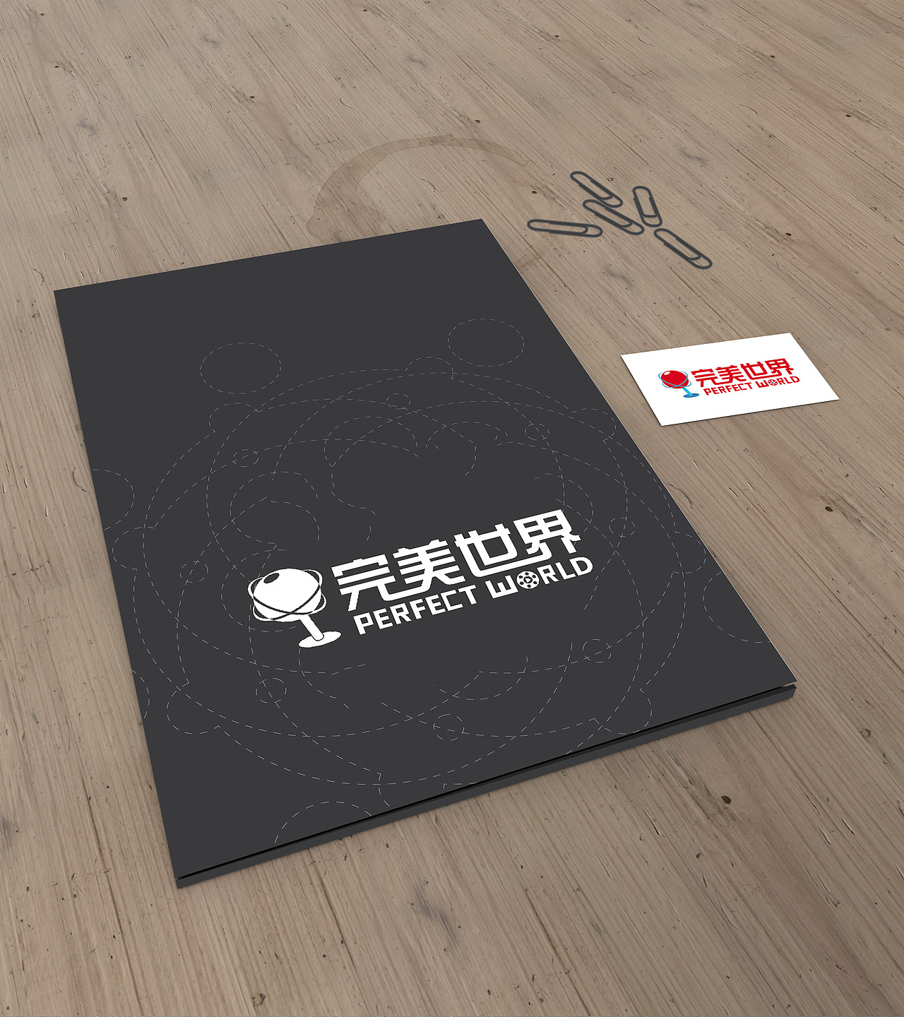 完美世界logo设计（图ZNjY2Njk1MzI=） - Logo - 站酷设计师壳聚糖原创素材 - 站酷ZCOOL